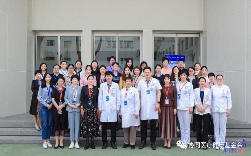 VTE规范化预防护理培训活动在中日友好医院成功召开
